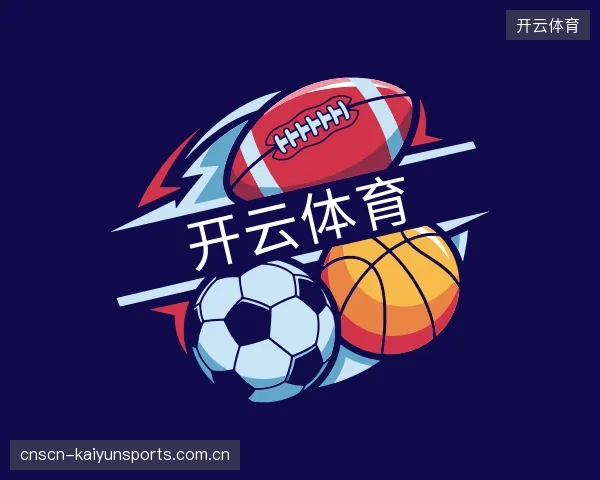 关于开云体育官网