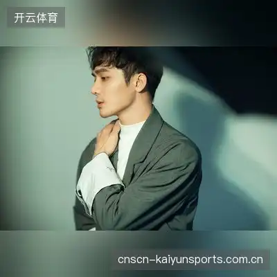 谈建茉