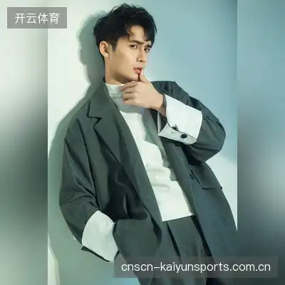 叶娜语
